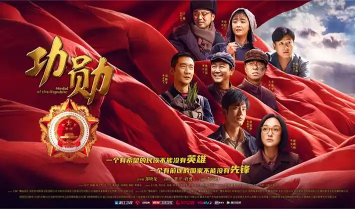 免费高清视频高分推荐 长夜将明 高清剧照