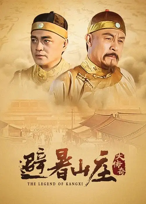 免费高清视频热搜剧集 无声证词 剧照